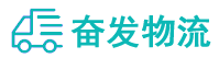 中山到川汇区物流公司